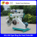 SKJ 250 ring die feed pellet making machine for poultry chicken animal feed production line