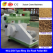 SKJ 250 ring die feed pellet making machine for poultry chicken animal feed production line