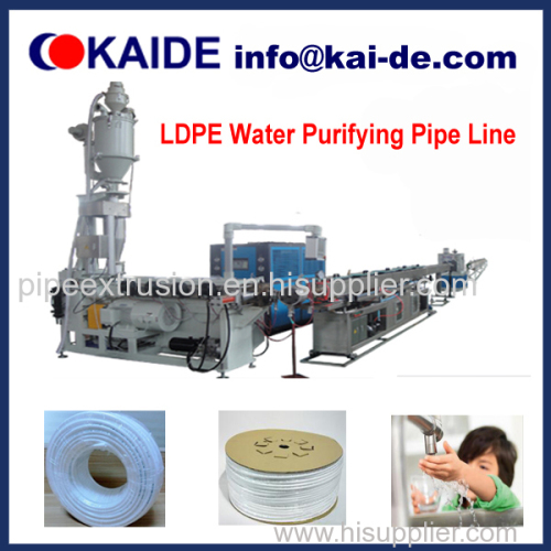 High Speed LDPE cck water purifier tube extrusion machine