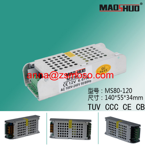 DC12V 80W LED power supply