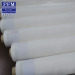 Monofilament Polyester Filtering Mesh