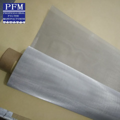 0.5mm stainless steel sieve mesh