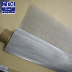 0.5mm stainless steel sieve mesh