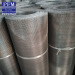 Steel Wire Cloth Mesh