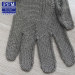 Metal Mesh Gloves for Butcher