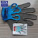 Stainless Steel Mesh Glove