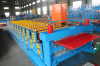 Double Layer Roofing Sheet Roll Forming Machine