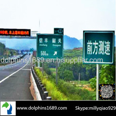 Advertising grade reflective film