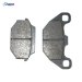 Motorcycle Disk Brake Pad Factory and OEM