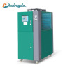 China Cheap Price CE high quality Industrial air cooled water chiller machine/Air chiller system