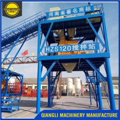 120 m3/h Commercial Ready Mix Concrete Batching Plant For Sale