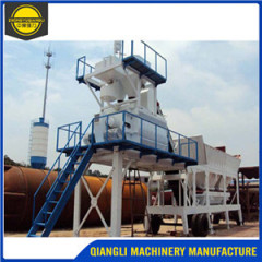 YHZS75 Construction Site Mobile Portable Concrete Batching Plant For Sale