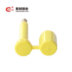 container bolt seal strip truck door lock with barcode