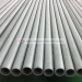 TP304 Stainless Steel Tube for Petrochemical Equipment