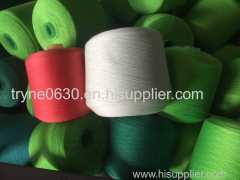 100% spun polyester semi-dull raw white yarn