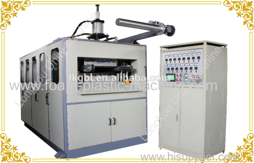 high quality PP machine