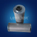 Replacement Hydac hydraulic filter element