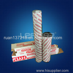 Replacement Hydac hydraulic filter element