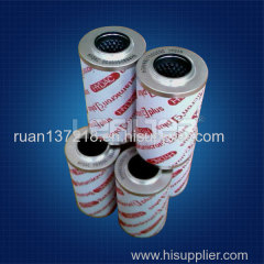 Replacement Hydac hydraulic filter element