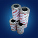 Replacement Hydac hydraulic filter element