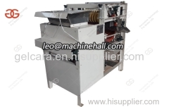 Commercial Almond|Peanut|Pistachio Skin Peeling Machine