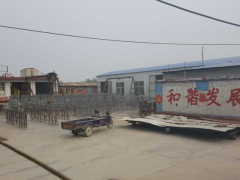 HEBEI SAIBOM METAL PRODUCT CO., LTD