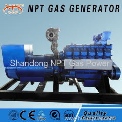 400kw new design natural gas cogenerator