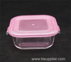 Simple lid glass food container