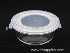 Simple lid glass food container