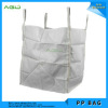 China factory price transparent pp bag for grain