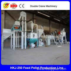 poultry animal feed production line chicken feed making line feed mill machinery poultry feed mill equipment