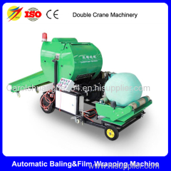 corn silage round baler machine silage baling and wrapper machine corn silage machinery for sale mini round hay baler