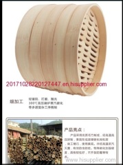 feng hua bamboo steamer