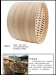 feng hua bamboo steamer