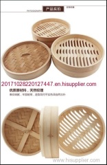 feng hua bamboo steamer