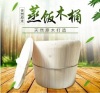 Fir barrels steamer household steamed rice cottage size restaurant rice bowl wooden rice cooker steamed steamed grid