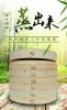 Factory direct 15cm wooden steamer Fujian bamboo steamer dumplings handmade cage drawer steamer