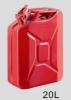 jerry can fuel tank fuel container oil tank gasoline tank auto parts auto accessories