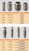 auto parts exhaust part auto accessories auto intermediate pipe flex tube