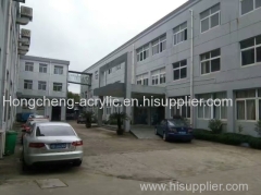 Ningbo Fenghua Hongcheng Acrylic Products Factory