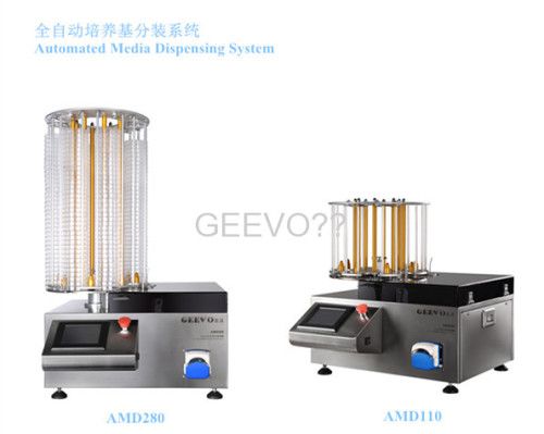 Automated medium filling/Automated media dispensing