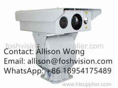 Multi sensor PTZ night vision camera