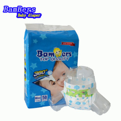 Bambers Disposable Baby Diapers with magic tape Manufacture In China