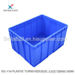 Deep large solid plastic box