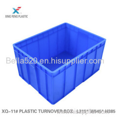 Blue high quality recycle plastic box