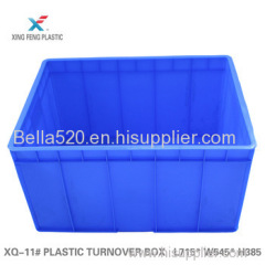 Blue high quality recycle plastic box