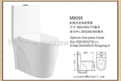 China toilet manufacturers.ceramic toilet suppliers.one piece toilet manufacturers