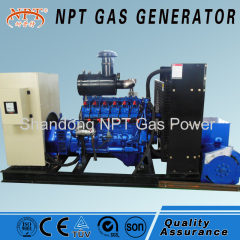 50kW Silent Nature Gas Genset