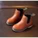 Clip on girls and boys ankle boots