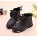 Children inside zipper ankle boots